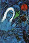 Marc Chagall Le Champ de Mars